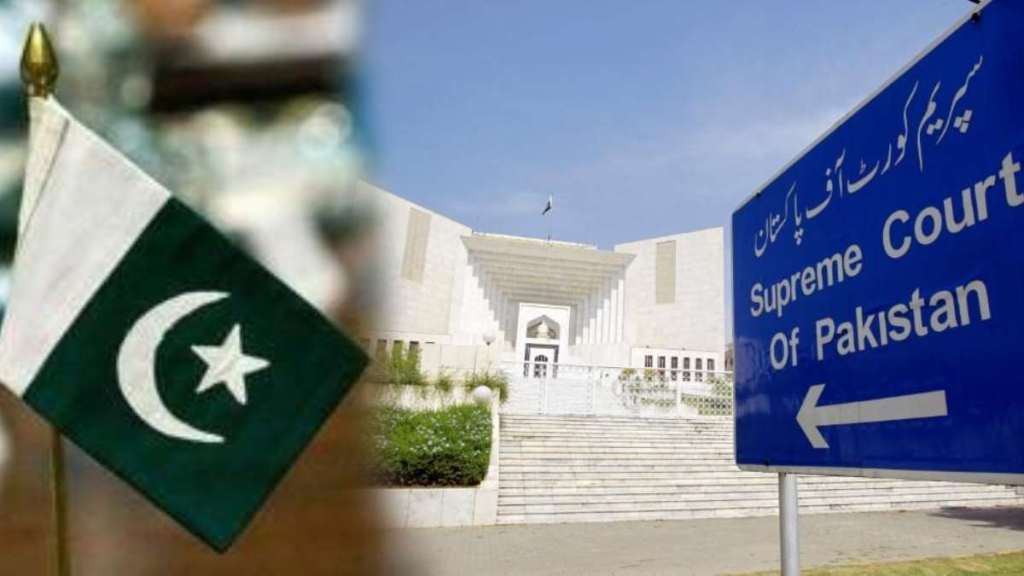 Pakistan Supreme Court