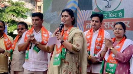 Pankaja Munde Pankaja Munde