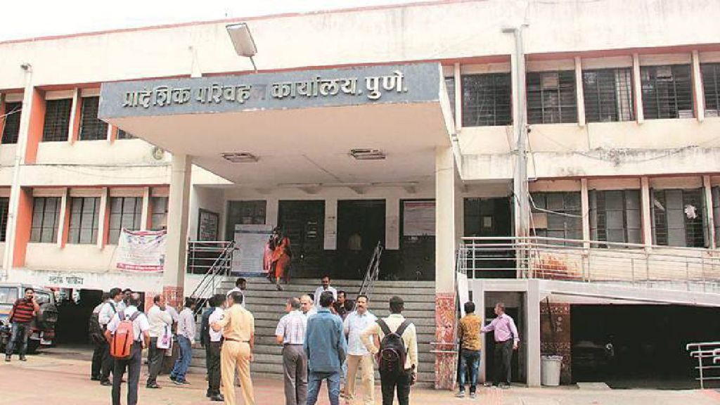 Pune Rto Rules Chart उन्हाळ्यामुळे आरटीओने वाहन चालवण्याच्या परवान्यासाठी चाचणी देण्याची वेळ ...