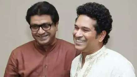 Raj Thackeray Sachin Tendulkar