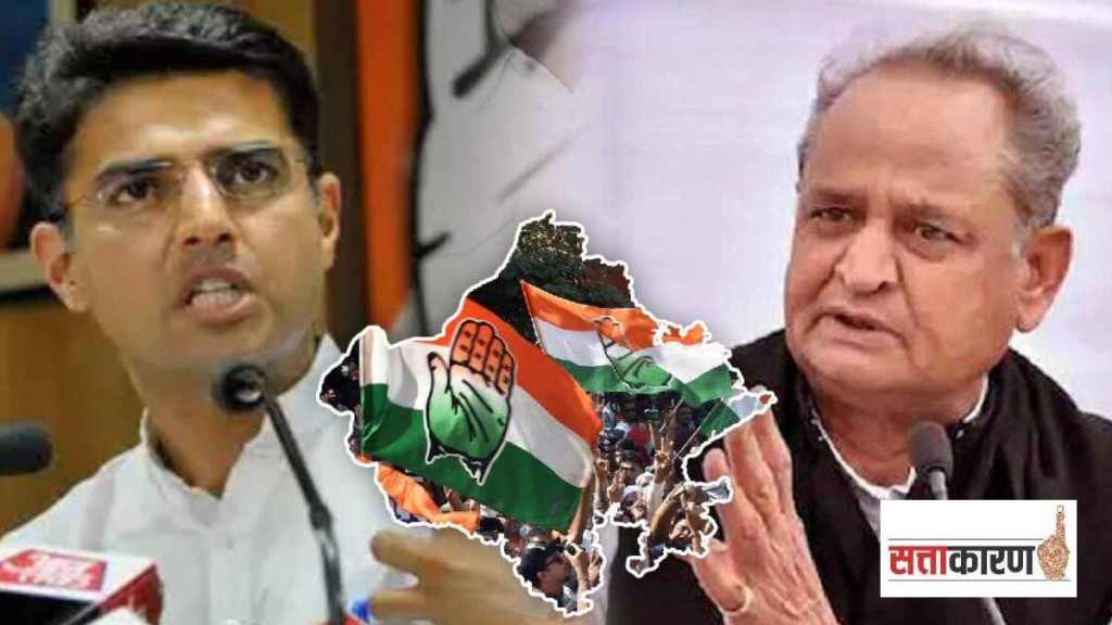 SACHIN-PILOT-AND-ASHOK-GEHLOT SACHIN-PILOT-AND-ASHOK-GEHLOT