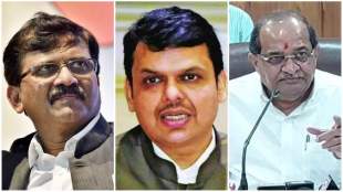 Sanjay Raut Devendra Fadnavis Radhakrishna Vikhe Patil