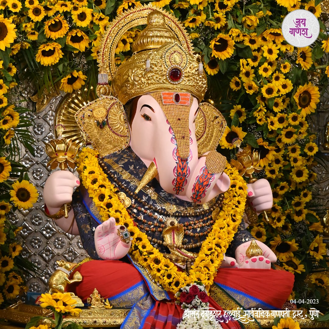 Shreemant Dagadusheth Halwai Ganapati Pune Sunflower Decoration