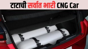 Tata Altroz CNG Booking