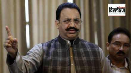 UP GANGSTER MUKHTAR ANSARI UP GANGSTER MUKHTAR ANSARI