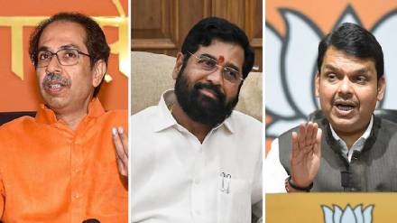 Thackeray Group Slams Shinde government