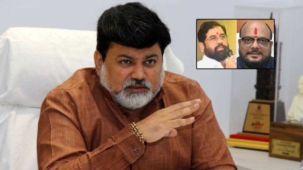 Uday Samant Gulabrao patil Uday Samant Gulabrao patil