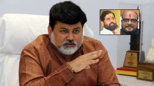 Uday Samant Gulabrao patil