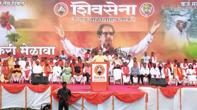 आता त्यांनी चंद्रकांत पाटलांचा राजीनामा घेतला पाहिजे, अन्यथा मिंध्यांनी स्वतः मुख्यमंत्रीपदाचा राजीनामा दिला पाहिजे - उद्धव ठाकरे