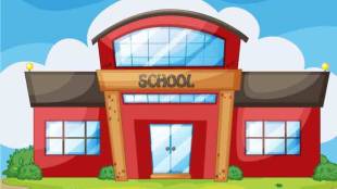 Unauthorized-school pune