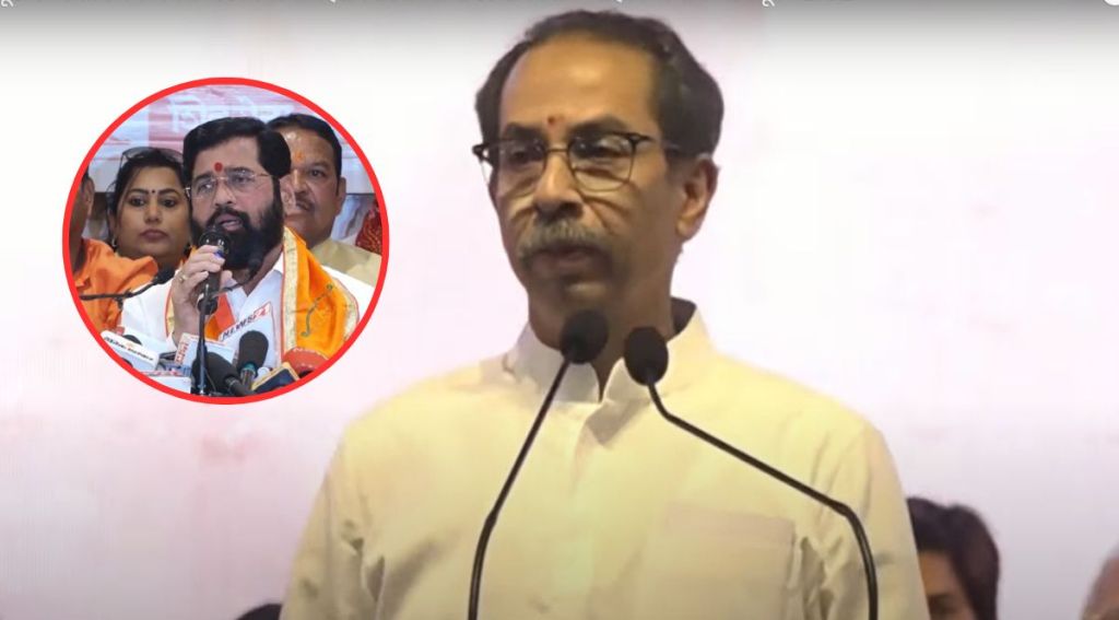 Uddhav thackeray in nagpur mva vajramuth sabha