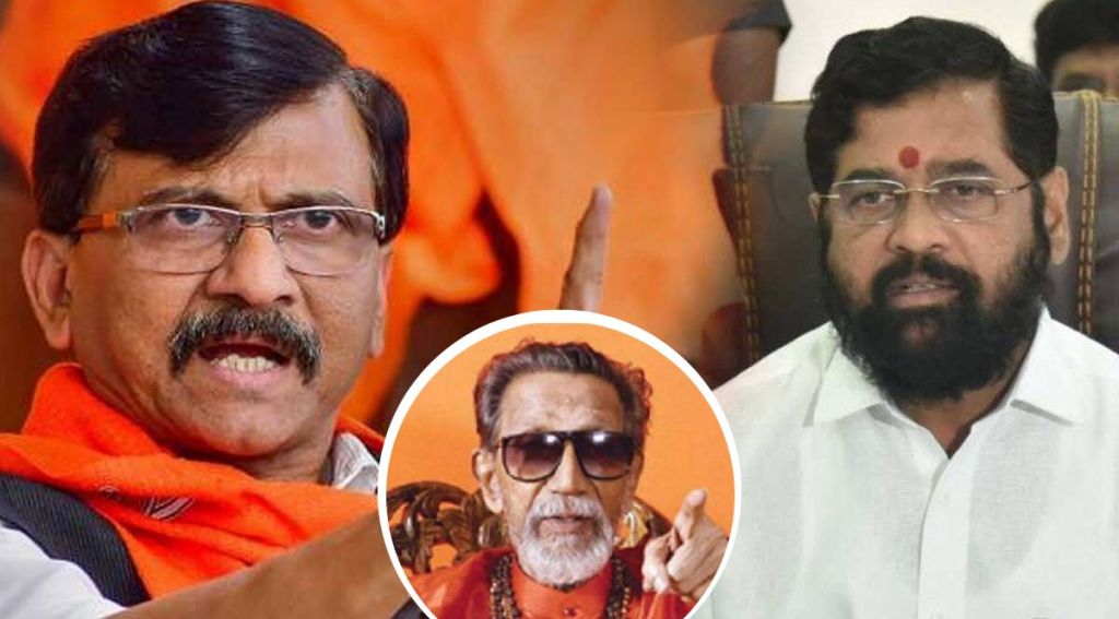 sanjay raut criticized shinde group security