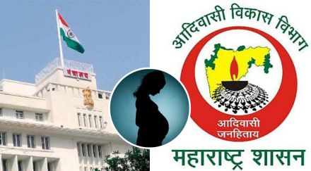 mother underprivileged by maternity subsidy scheme mother underprivileged by maternity subsidy scheme