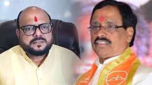 Vinayak Raut Anil Parab