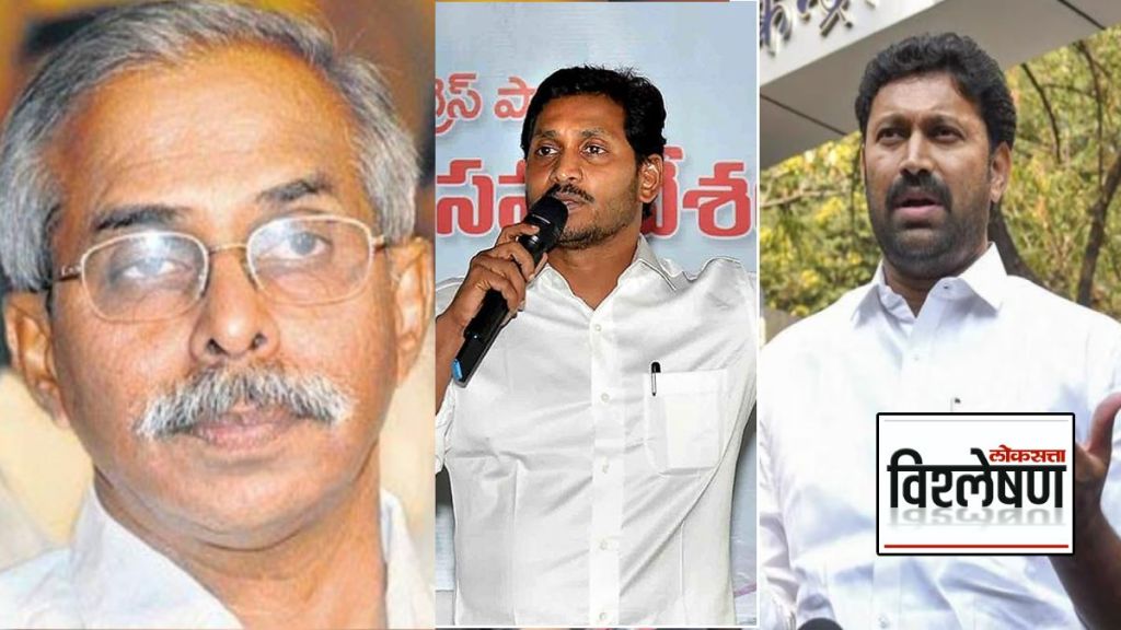 Vivekanand Reddy CM Jagan Mohan Reddy and MP Avinash Reddy Vivekanand Reddy CM Jagan Mohan Reddy and MP Avinash Reddy