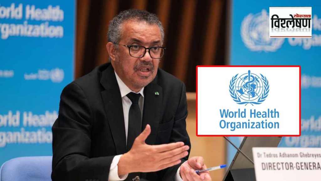 WORLD HEALTH ORGANIZATION WORLD HEALTH ORGANIZATION