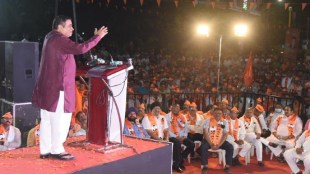 Savarkar Gaurav Yatra Nitin Gadkari