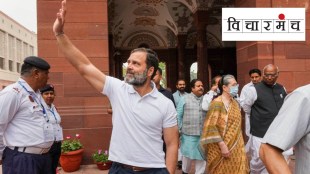 rahul gandhi disqualification