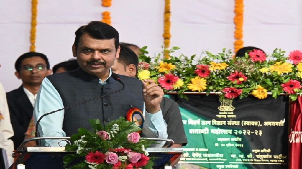Devendra Fadnavis in Amravati