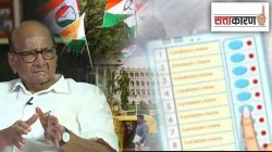 कर्नाटकमध्ये निवडणूक लढवून राष्ट्रवादी काँग्रेसचा पक्षविस्तार