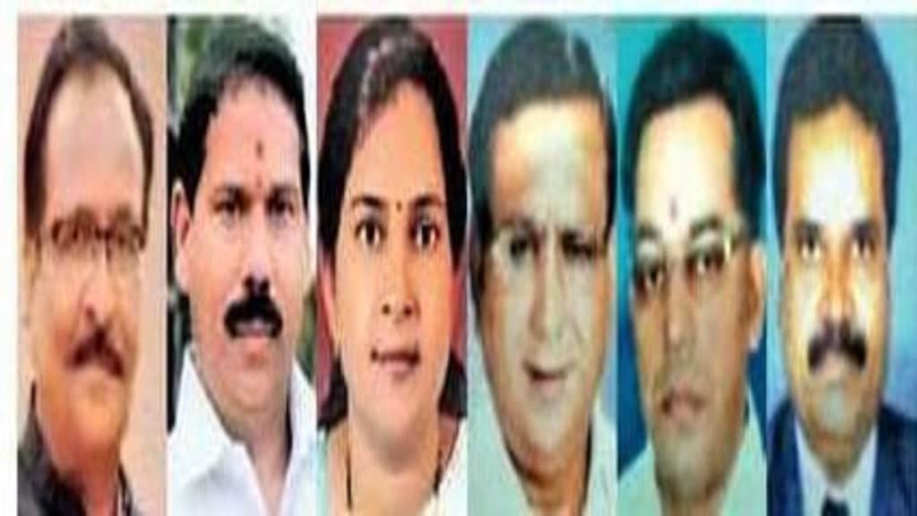 Bhandara Urban Bank Bhandara Urban Bank