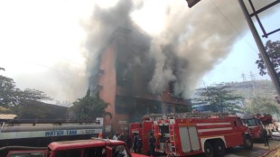 company Rabale MIDC fire