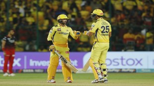 CSK vs RCB Score: Shivam-Conway's brilliant half century Chennai Super Kings challenge for 227 runs against Bangalore