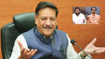 prithviraj chavan talking about maharashtra government crises in supreme court