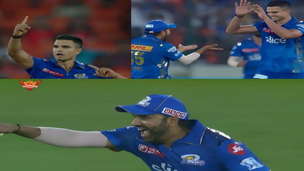 MI vs SRH: And Arjun Tendulkar got his first ever wicket in IPL 2023 against Sunrisers Hyderabad captain Rohit happiest