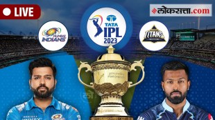 Mumbai Indians vs Gujarat Titans Live Match Score in Marathi
