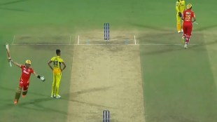 CSK vs PBKS Score: Punjab beat Chennai by four wickets became the first team to chase 200+ runs in Chepauk