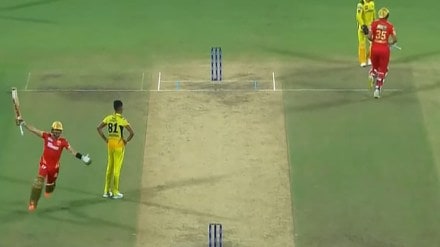 CSK vs PBKS Score: Punjab beat Chennai by four wickets became the first team to chase 200+ runs in Chepauk