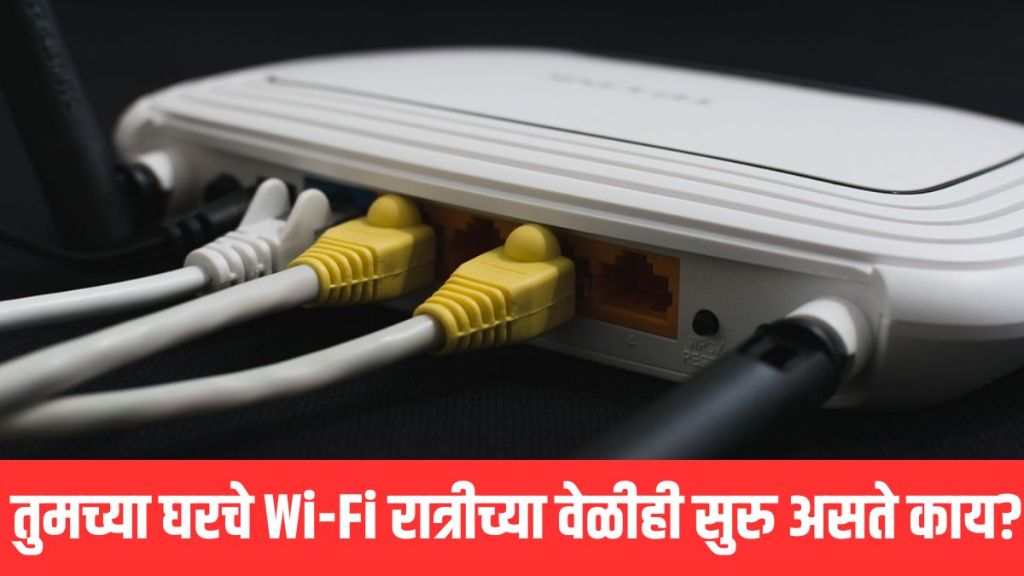 WiFi Router at Night