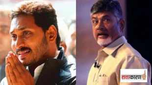 Y S Jagan Mohan Reddy and N Chandrababu Naidu