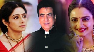 Bollywood Stars Who Removed Their Surname