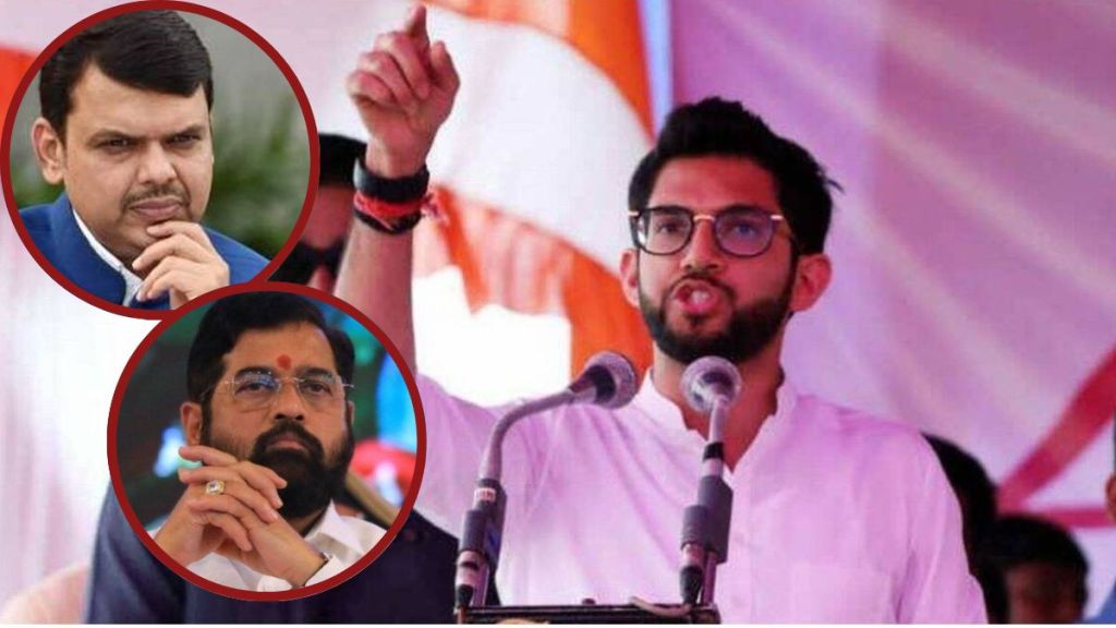 aaditya thackeray on eknath shinde and devendra fadnavis aaditya thackeray on eknath shinde and devendra fadnavis