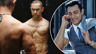 aamir-khan-lovestory