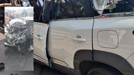accident