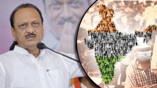 ajit-pawar-on-india-population