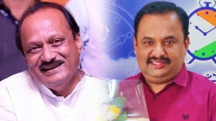 ajit pawar wishes prashant jagtap ncp pune