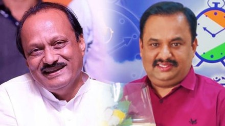 ajit pawar wishes prashant jagtap ncp pune