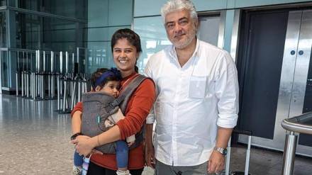 ajithkumarairport