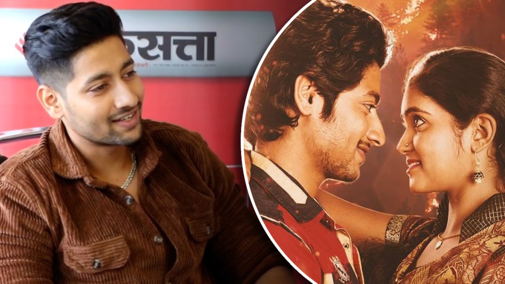 akash thosar news akash thosar news