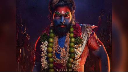 allu arjun pushpa first look allu arjun pushpa first look