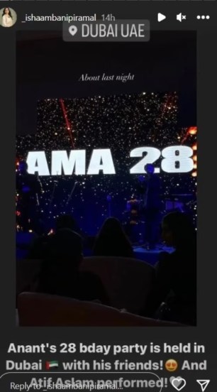 ambani