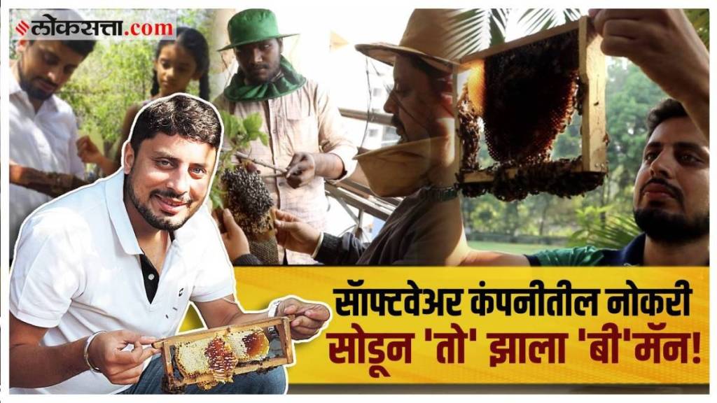 amit godse founder of bee baskte amit godse founder of bee baskte