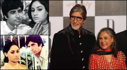 amitabh-bachchan-jaya-bachchan-feature amitabh-bachchan-jaya-bachchan-feature
