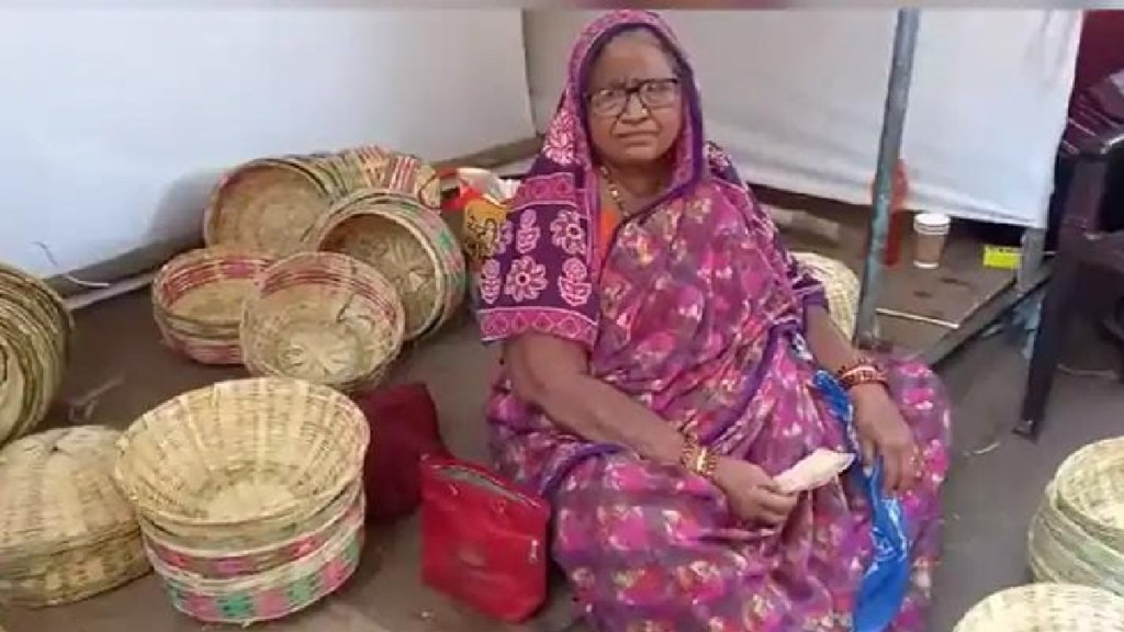 amma jogrewar