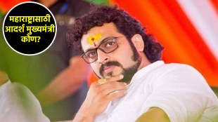 amol kolhe ncp