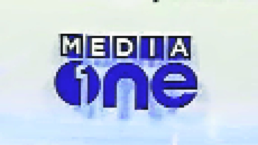 anvyarth media one